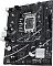Фото-5 Материнская плата Asus PRIME B760M-F mATX LGA 1700, PRIME B760M-F