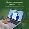 Фото-7 Ноутбук Digma Pro Cursus DN15R5-ADXW10 15,6, демонстрация работы с открытым экраном; видны клавиатура с цифровым блоком, сенсорная панель, боковые порты и окно Windows 11 на дисплее, фото важно для страницы, потому что показывает ноутбук в сценарии использования.