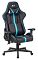 Фото-1 Кресло для геймеров A4Tech X7 GG-1200 чёрный, эко.кожа, X7 GG-1200