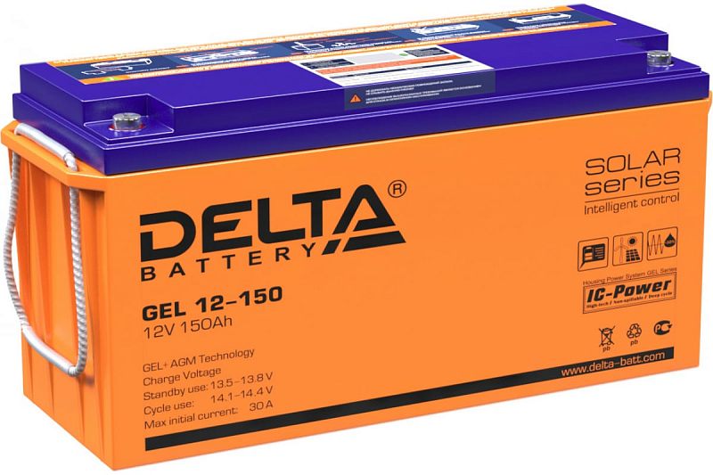 Фото-1 Аккумулятор для ИБП Delta GEL 12-150, ракурс спереди; оранжевый корпус с синей крышкой, боковые ручки-канаты, маркировка «GEL 12-150 12V 150Ah»; изображение помогает распознать модель и конструкцию корпуса для транспортировки и установки.