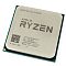 Фото-1 Процессор AMD Ryzen 7-2700X 3700МГц AM4, Oem, YD270XBGM88AF
