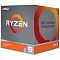 Фото-1 Процессор AMD Ryzen 9-3900X 3800МГц AM4, Box, 100-100000023BOX