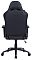 Фото-5 Кресло для геймеров CACTUS с вибромассажем чёрный, эко.кожа, CS-CHR-130-M