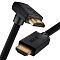 Фото-5 Видео кабель с Ethernet Greenconnect HMAC4N HDMI (M верх угол) -&gt; HDMI (M) 2 м, GCR-53293