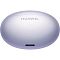 Фото-23 Наушники Huawei FreeBuds 6i, кейс сзади снизу: закрытый фиолетовый зарядный кейс с логотипом Huawei, индикатором и портом USB Type-C на нижней грани; фото показывает разъём зарядки и форму корпуса для страницы товара.