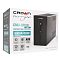 Фото-3 ИБП CROWN CMU-SP 800 ВА, Tower, CMU-SP800EURO