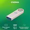 Фото-8 USB накопитель Digma DRIVE3 USB 3.0 64 ГБ, DGFUL064A30SR