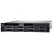 Фото-2 Сервер Dell PowerEdge R540 8x3.5&quot; Rack 2U, 210-ALZH_bundle321