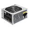 Фото-1 Блок питания для ПК Exegate UN650 ATX 650 Вт, EX259601RUS