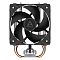 Фото-2 Кулер Arctic Freezer 8A 100 мм, ACFRE00161A