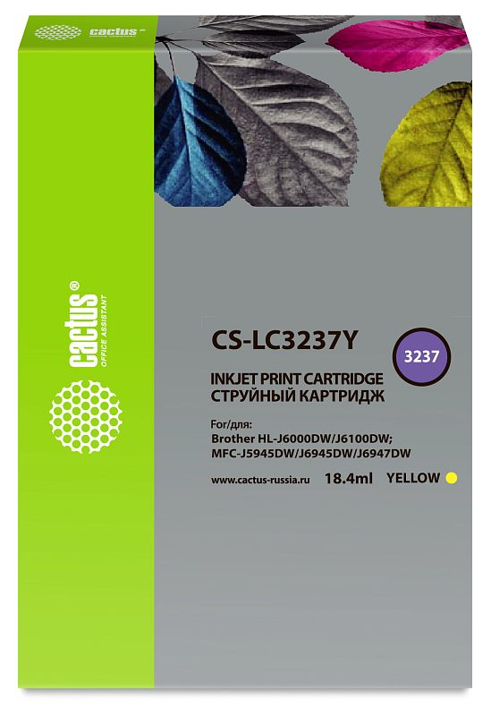 Фото-1 Картридж Cactus CS-LC3237Y, жёлтый струйный картридж 18 мл, фронтальный вид упаковки; высокая коробка с серой лицевой стороной, зелёной левой плашкой, маркировкой 3237 и обозначением YELLOW; на белом фоне для страницы товара, чтобы показать модель, цвет и объём расходника.