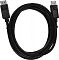 Фото-2 Видео кабель KingPrice KP-DP-v1.2-3m DisplayPort (M) -&gt; DisplayPort (M) 3 м, KP-DP-V1.2-3M