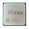 Фото-2 Процессор AMD Ryzen 5-1600X 3600МГц AM4, Box, YD160XBCAEWOF