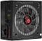 Фото-3 Блок питания для ПК Bloody BD-PS750G ATX 80 PLUS Gold 750 Вт, BD-PS750G-MR