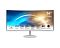 Фото-1 Монитор MSI PRO MP341CQW 34&quot; VA белый, 9S6-3PB2CT-025