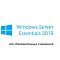 Фото-1 Право пользования Microsoft Windows Server Essentials 2019 Academ Рус. OLV Бессрочно, G3S-01345