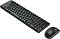 Фото-3 Комплект клавиатура и мышь Logitech MK220, вид сверху под углом: компактная клавиатура с укороченными полями и отдельная мышь, чёрный цвет, на светлом фоне для страницы товара и показа раскладки и формы набора.