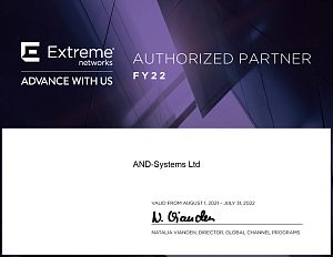 Extreme Networks Authorized