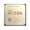 Фото-1 Процессор AMD Ryzen 5-3600XT 3800МГц AM4, Oem, 100-000000281