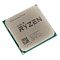 Фото-2 Процессор AMD Ryzen 7-1700 3000МГц AM4, Box, YD1700BBAEBOX