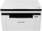 Фото-2 МФУ Pantum BM2300 A4 лазерный черно-белый, BM2300