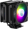 Фото-5 Кулер Cooler Master MasterAir MA612 Stealth ARGB, MAP-T6PS-218PA-R1