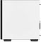 Фото-5 Корпус ПК DeepCool Macube 110 (white), боковая панель крупным планом: ровная белая поверхность, по передней кромке видна узкая перфорация, по задней &mdash; винты крепления панели, белый; фото для понимания крепления и боковой вентиляционной зоны.