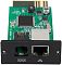 Фото-2 Сетевая карта Systeme Electriс SE9603, SE9603