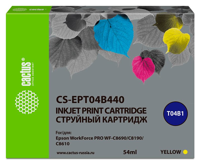 Фото-1 Струйный картридж Cactus CS-EPT04B440, коробка вид спереди. Видна широкая прямоугольная коробка с зелёной левой полосой, серой лицевой частью с рисунком листьев, круглой маркировкой T04B1 и жёлтой точкой YELLOW; на упаковке указан объём 54 мл. Фото помогает распознать модель и цветовую модификацию картриджа на странице товара.