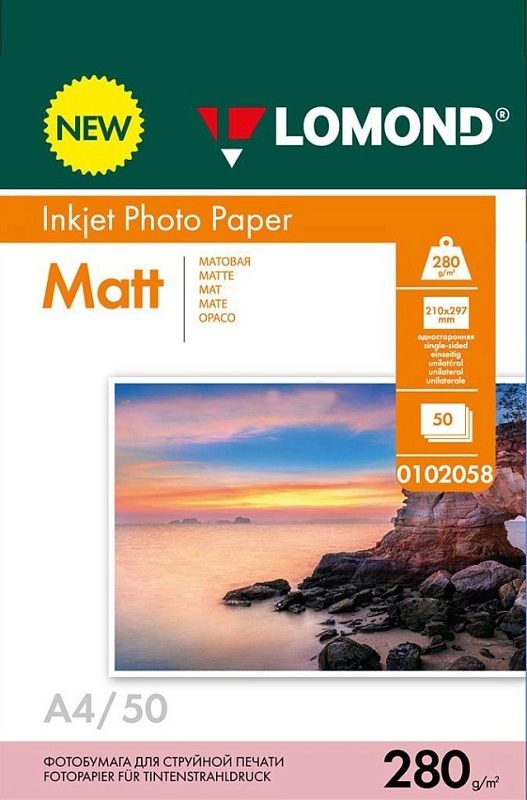 Фото-1 Фотобумага Lomond 0102058 A4 50 листов 280 г/м²: лицевая сторона «Inkjet Photo Paper Matt», оранжевый блок с плотностью и форматом, фото морского берега на закате; на белом фоне, чтобы выбрать матовую бумагу нужной плотности.