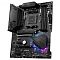 Фото-3 Материнская плата MSI MPG B550 Gaming Plus, фронтальный вид платы сверху: чёрная ATX-плата с четырьмя слотами памяти, радиаторами VRM и чипсета, слотами PCIe и декоративной подсветкой; изображение показывает расположение ключевых узлов для выбора совместимых компонентов.