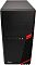 Фото-4 Настольный компьютер iRU Office 310H6SM Mini Tower, 1911837