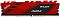 Фото-1 Модуль памяти Netac Shadow Red 8 ГБ DIMM DDR4 3600 МГц, NTSDD4P36SP-08R