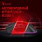 Фото-13 Мышь A4Tech Bloody P90s Проводная чёрный, P90S STONE BLACK