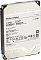 Фото-1 Диск HDD WD Ultrastar DC HC530 SATA 3.5&quot; 14 ТБ, WUH721414ALE6L0