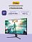 Фото-2 Монитор Philips 27M2N3500NL 27" IPS чёрный, 27M2N3500NL