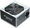 Фото-3 Блок питания для ПК KingPrice KPPSU550 ATX 550 Вт, KPPSU550V4