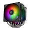 Фото-1 Кулер SilverStone Hydrogon D140 ARGB 2 x 140 мм, G53HYD140ARGB20
