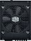 Фото-4 Блок питания для компьютера Cooler Master V1300 ATX 80 PLUS Platinum 1300 Вт, MPZ-D001-AFBAPV-EU