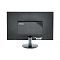 Фото-3 Монитор AOC M2470SWH 23.6&quot; MVA чёрный, M2470SWH