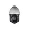 Фото-1 Камера видеонаблюдения HIKVISION HiWatch DS-I215 1920 x 1080 5 - 75мм F1.6 - F3.5, DS-I215