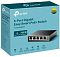 Фото-3 Коммутатор TP-Link TL-SG105MPE, лицевая сторона упаковки; на голубой коробке показаны фото устройства, надпись 5-Port Gigabit Easy Smart PoE+ Switch, отметки 4 PoE+ Ports и 120 W PoE Budget, а также пиктограммы функций; изображение относится к странице товара как вид розничной упаковки.