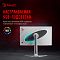 Фото-20 Монитор Bloody MN272Q 27&quot; IPS тёмно-серый, MN272Q