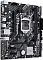 Фото-2 Материнская плата Asus PRIME H510M-E R2.0 mATX LGA 1200, PRIME H510M-E R2.0