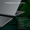 Фото-8 Ноутбук Digma Pro Fortis M 15.6&quot; 1920x1080 (Full HD), DN15R3-8CXN01