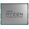 Фото-1 Процессор AMD Ryzen Threadripper-3970X 3700МГц sTRX4, Oem, 100-000000011