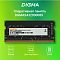 Фото-8 Модуль памяти Digma 8 ГБ SODIMM DDR4 3200 МГц, DGMAS43200008S