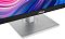 Фото-12 Монитор ASUS ProArt PA247CV, крупный план основания; квадратная серебристая база и стойка, на рамке виден логотип ASUS и ряд кнопок; чёрный корпус, фото показывает форму подставки и материалы поверхности