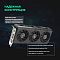 Фото-16 Видеокарта ASUS GeForce RTX 5060 Prime OC 8GB, информационный слайд о конструкции; на тёмном фоне карта показана под углом, рядом текст про металлическую заднюю пластину и защиту GPU. Фото для страницы товара показывает конструктивные особенности модели.