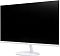 Фото-8 Монитор Hiper Power EasyView SW2401 23.8&quot; IPS белый, SW2401
